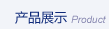走進遠東